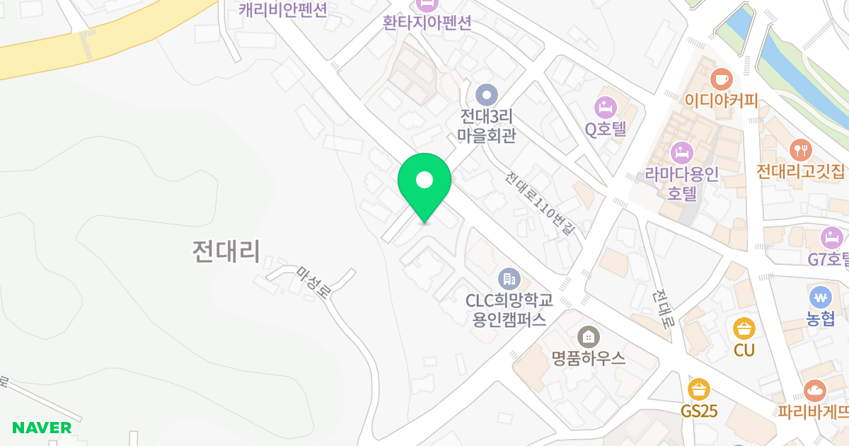 보보스스카이 위치 지도 - 경기도 용인시 처인구 포곡읍 전대로 107
