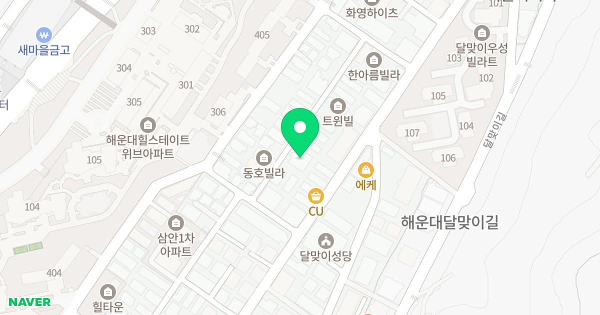마루 빌리지 위치 지도 - 부산광역시 해운대구 달맞이길117번다길 174