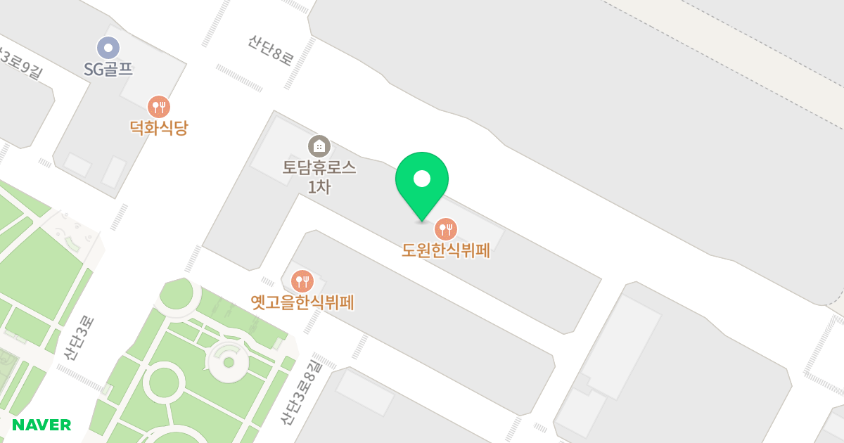 주건축물제1동 위치 지도 - 충청남도 당진시 석문면 산단8로 91