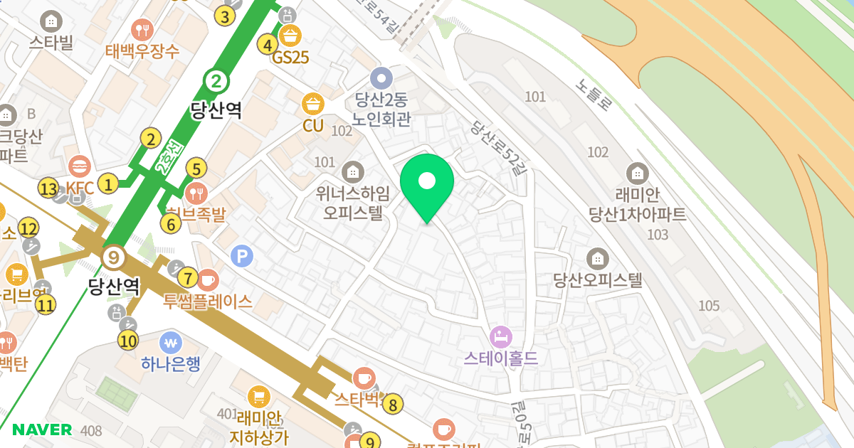 써미트빌 위치 지도 - 서울특별시 영등포구 당산로50길 18