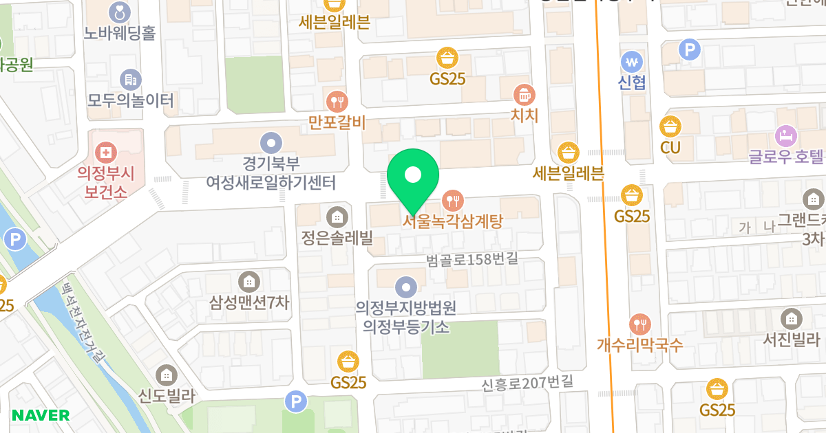 우주드림빌 위치 지도 - 경기도 의정부시 범골로 148