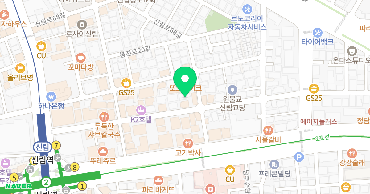 (1421-5) 위치 지도 - 서울특별시 관악구 남부순환로185길 15