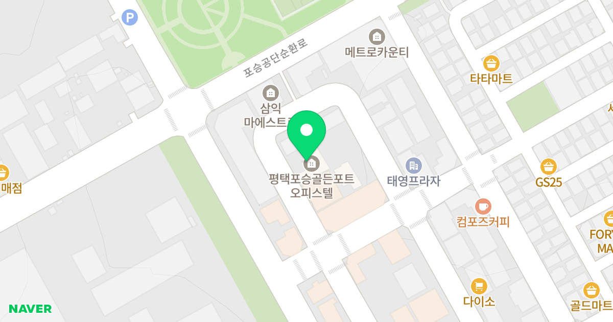 평택포승 골든포트 위치 지도 - 경기도 평택시 포승읍
