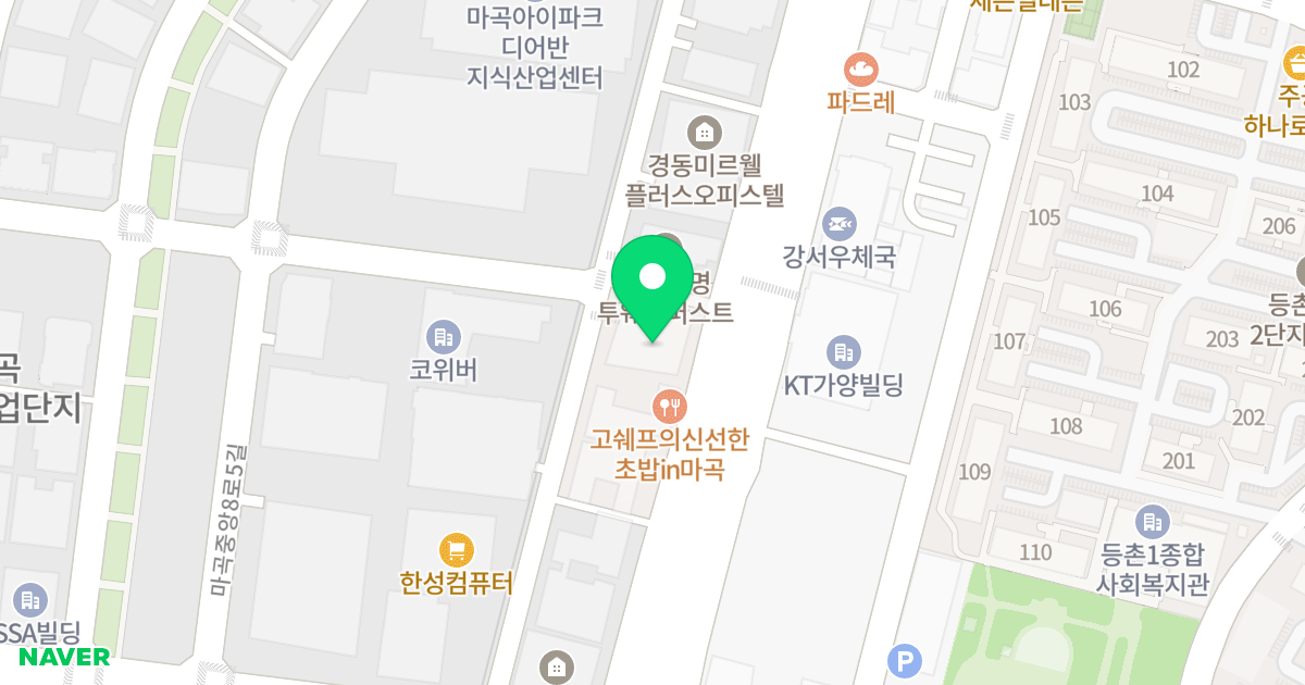 벨리오 위치 지도 - 서울특별시 강서구