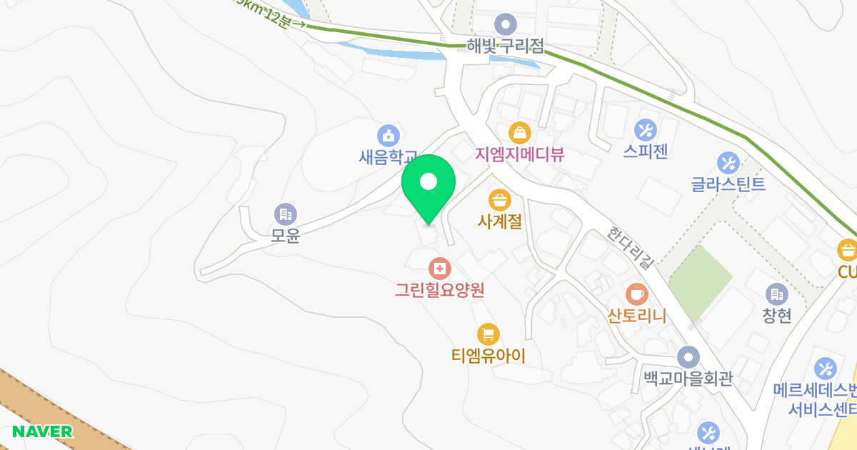라움캐슬 위치 지도 - 경기도 구리시 한다리길 43-12
