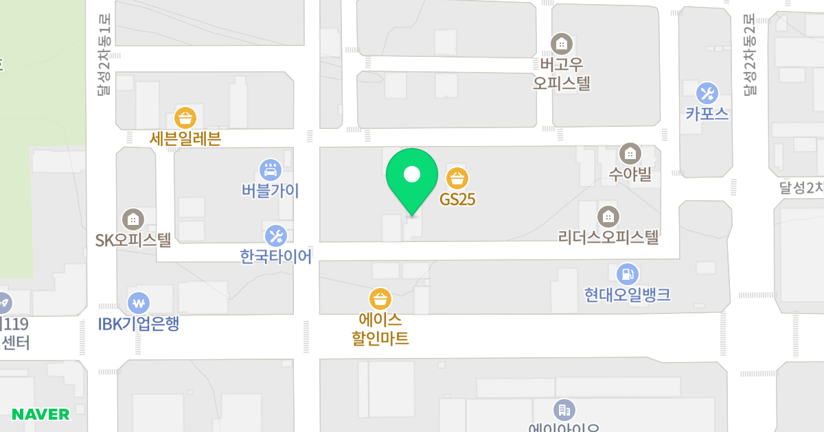 주건축물제1동 위치 지도 - 대구광역시 달성군 구지면 달성2차5로 29