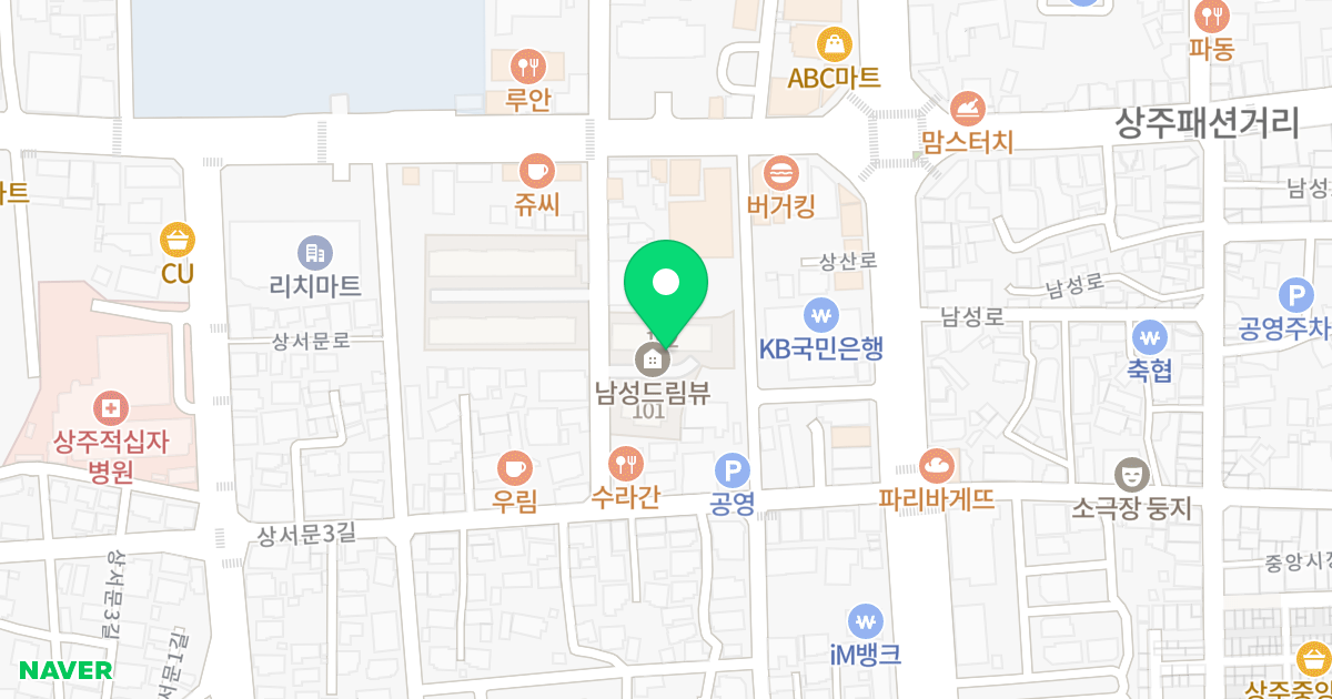드림뷰 위치 지도 - 경상북도 상주시 중앙로 178-19