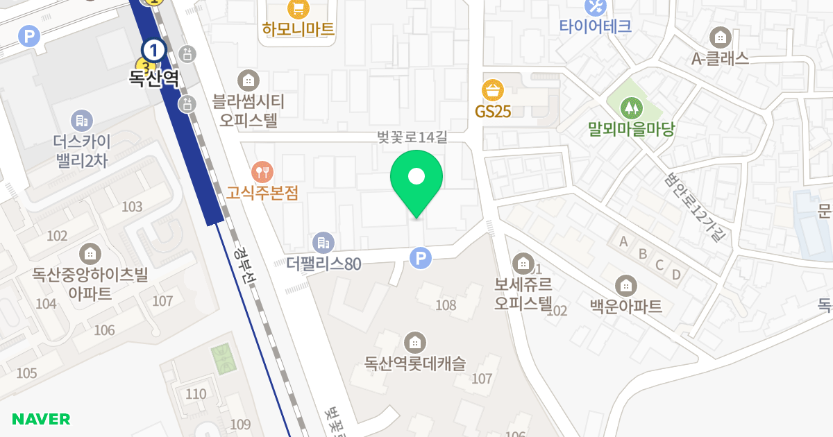 독산리젠트빌 위치 지도 - 서울특별시 금천구 벚꽃로12길 19
