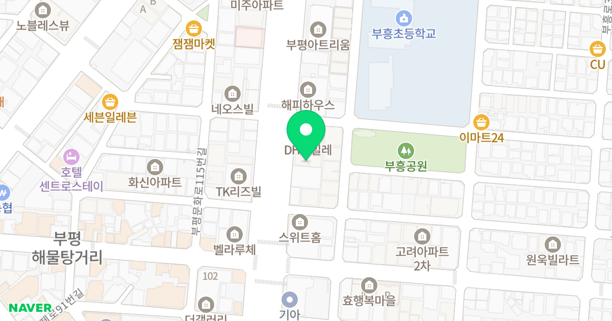 우일아파트102동 위치 지도 - 인천광역시 부평구 장제로 106