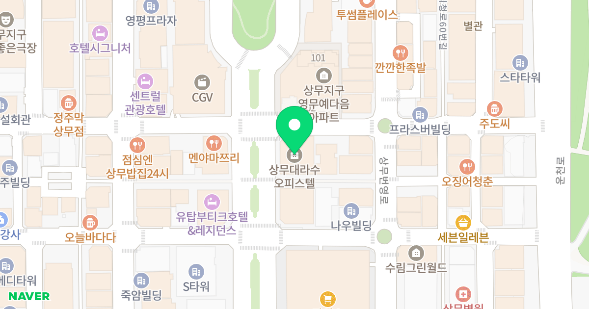 상무 대라수 오피스텔 위치 지도 - 광주광역시 서구 시청로 60