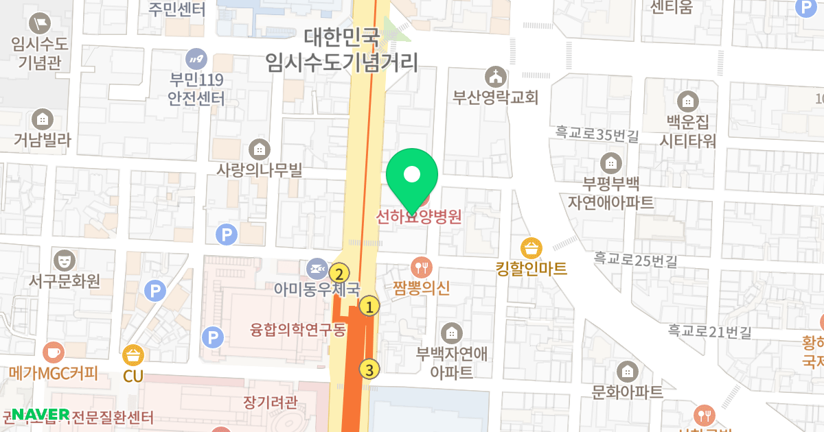 르 헤리티지 위치 지도 - 부산광역시 서구 대청로6번길 22