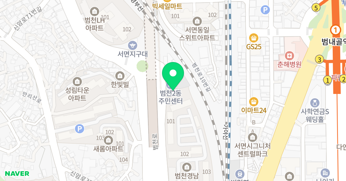 숲길 에이레네 위치 지도 - 부산광역시 부산진구 신암로 46