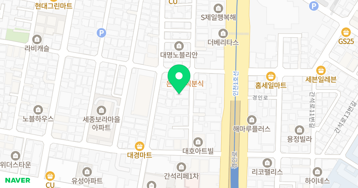 제1동(222-3) 위치 지도 - 인천광역시 남동구 동암남로34번길 34