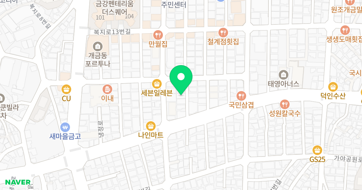 스마트웰 위치 지도 - 부산광역시 부산진구 복지로21번길 34-6