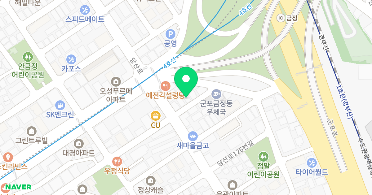 금정빌라 위치 지도 - 경기도 군포시 당산로136번길 5