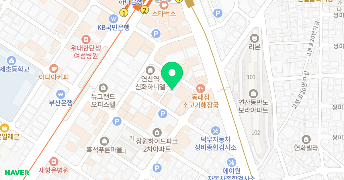 유림그린빌 위치 지도 - 부산광역시 연제구 월드컵대로99번길 30-1