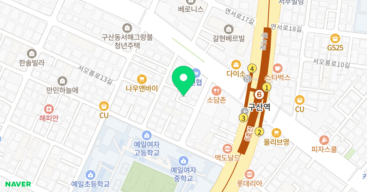 명진하이빌 위치 지도 - 서울특별시 은평구 서오릉로 157-13