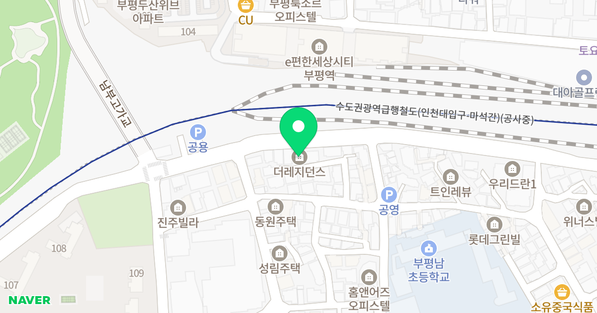 THE레지던스 위치 지도 - 인천광역시 부평구 동수북로 114