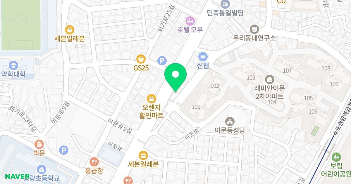 민족통일MJ캠퍼스외대4차 위치 지도 - 서울특별시 동대문구 이문로 70
