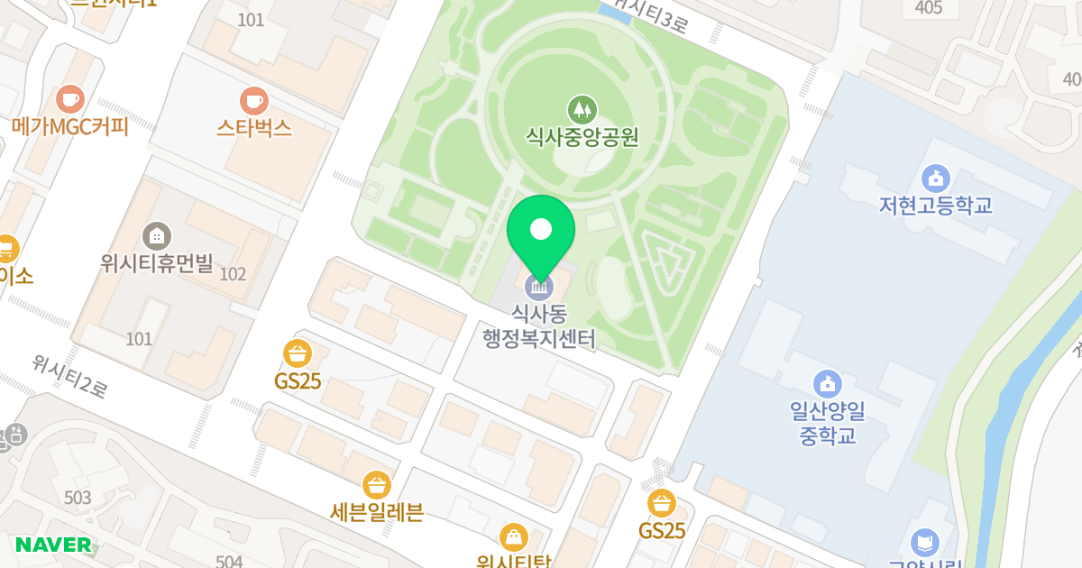 베네하임 1차 위치 지도 - 경기도 고양시 일산동구