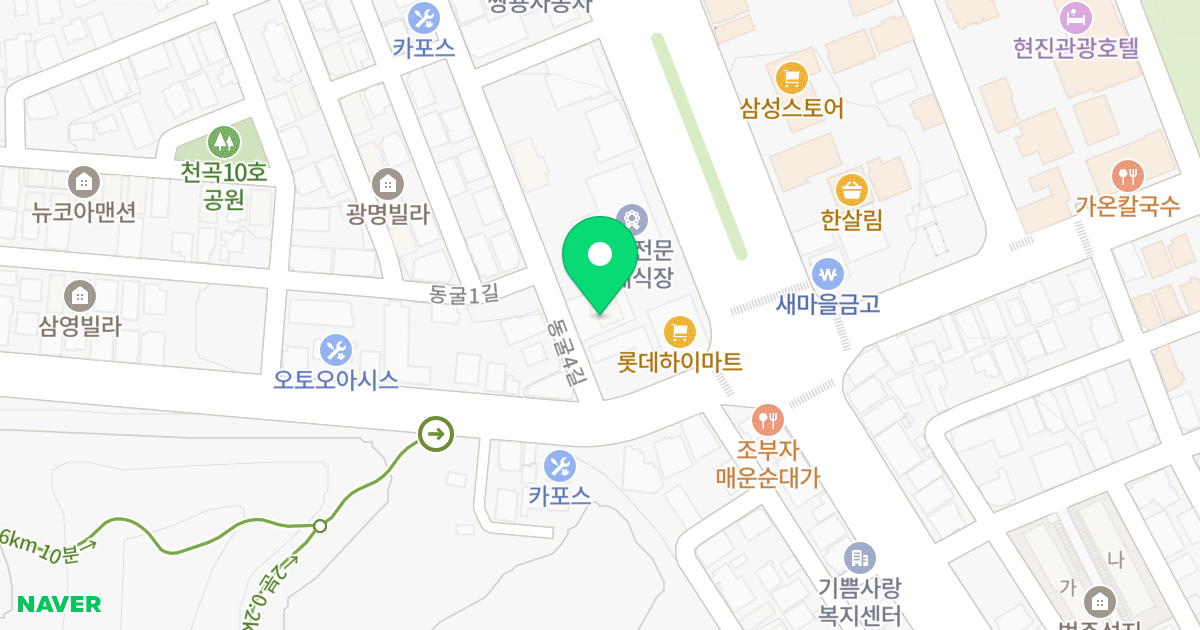 (1012) 위치 지도 - 강원특별자치도 동해시 동굴4길 6