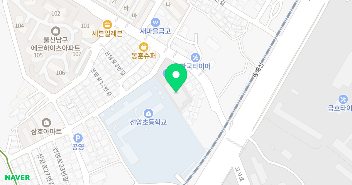 () 위치 지도 - 울산광역시 남구