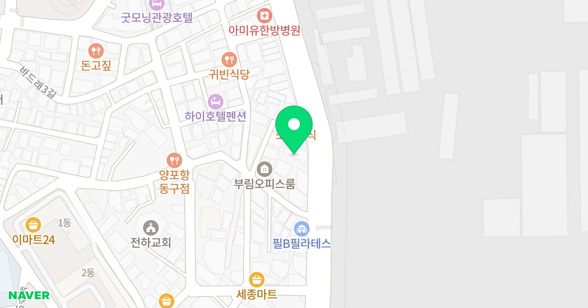 지태빌 위치 지도 - 울산광역시 동구 방어진순환도로 835