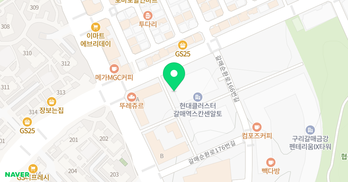 힐스테이트 갈매역 스칸센(A그룹) 위치 지도 - 경기도 구리시 갈매순환로 188