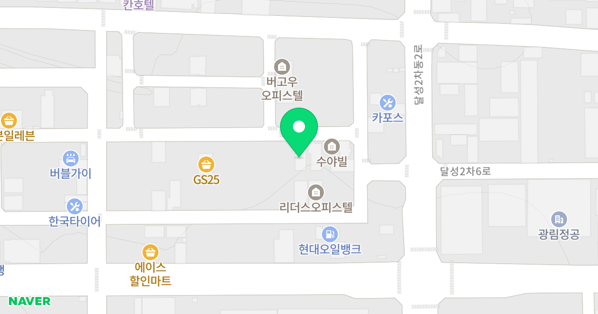 주건축물제1동 위치 지도 - 대구광역시 달성군 구지면 달성2차5로 3-30