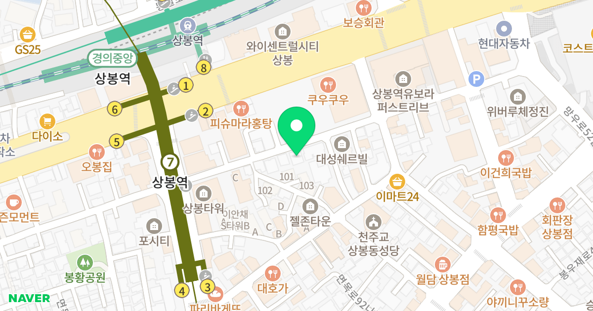 에이치 빌 위치 지도 - 서울특별시 중랑구 면목로96길 24