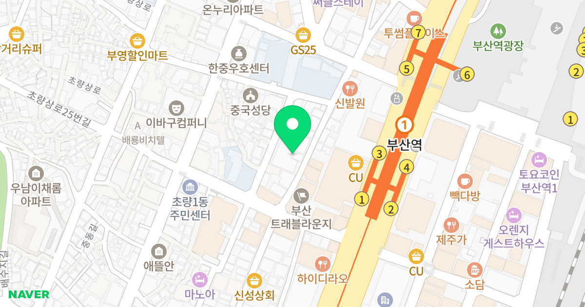 월드타운 위치 지도 - 부산광역시 동구 대영로243번길 43
