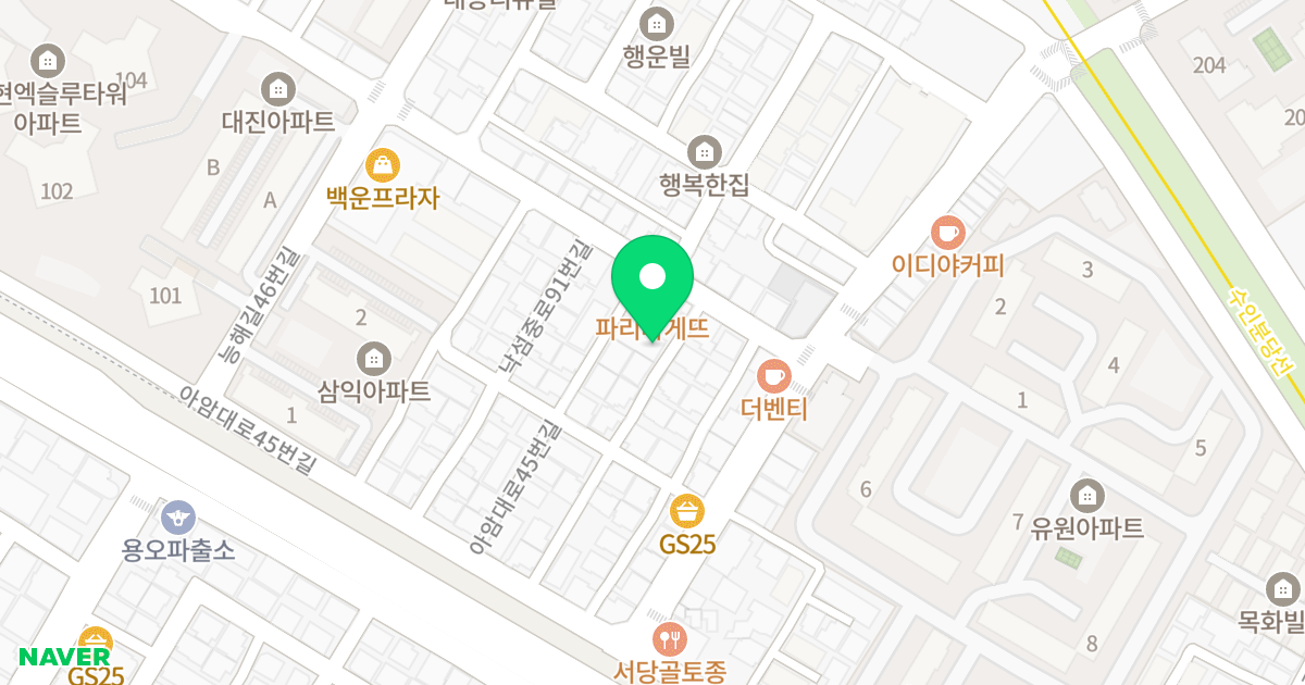 풍경채 위치 지도 - 인천광역시 미추홀구 낙섬중로91번길 16-20