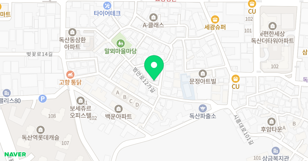 세움아트빌2차 위치 지도 - 서울특별시 금천구 범안로12가길 43