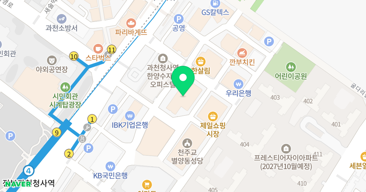 과천오피스텔 위치 지도 - 경기도 과천시 별양상가1로 18