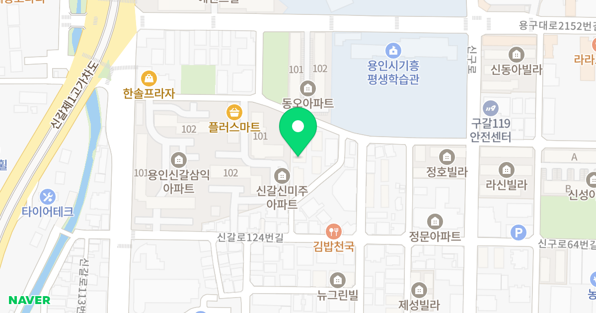1동 위치 지도 - 경기도 용인시 기흥구