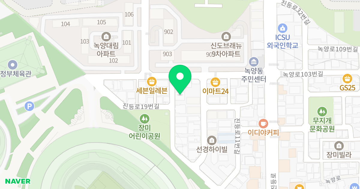 수정샤인빌 위치 지도 - 경기도 의정부시