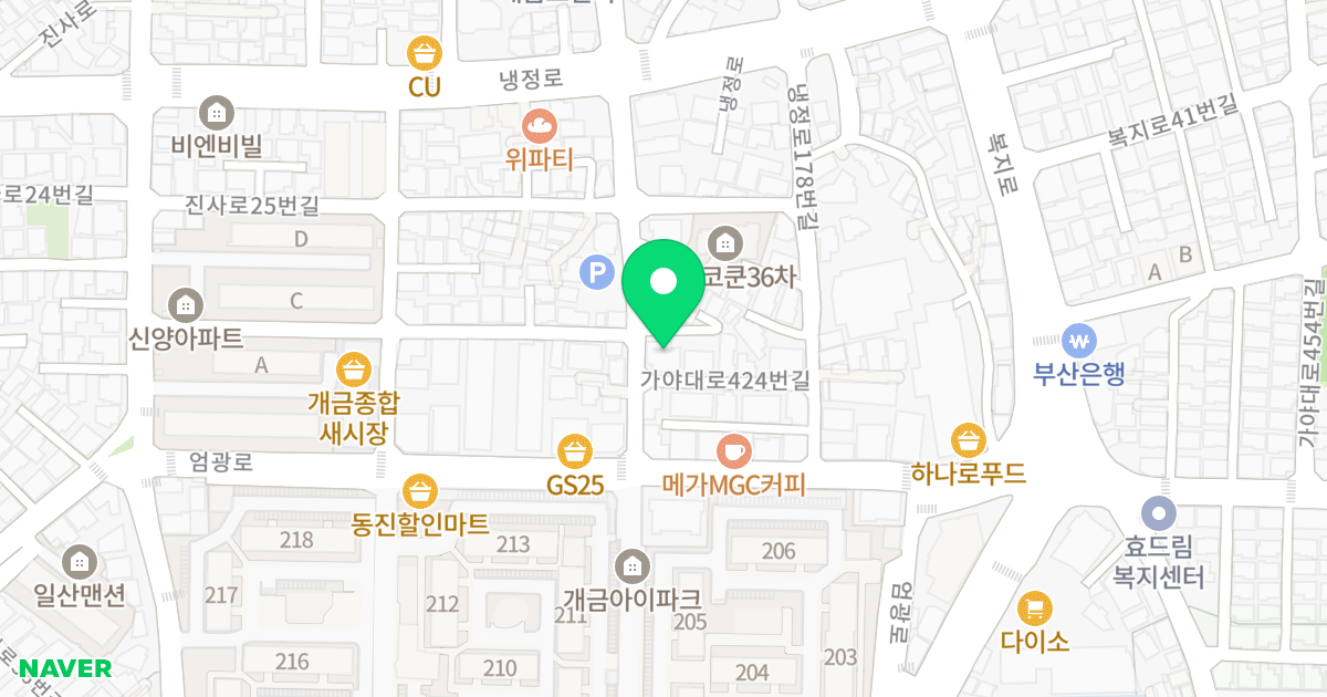 해오름C동 위치 지도 - 부산광역시 부산진구 가야대로424번길 87