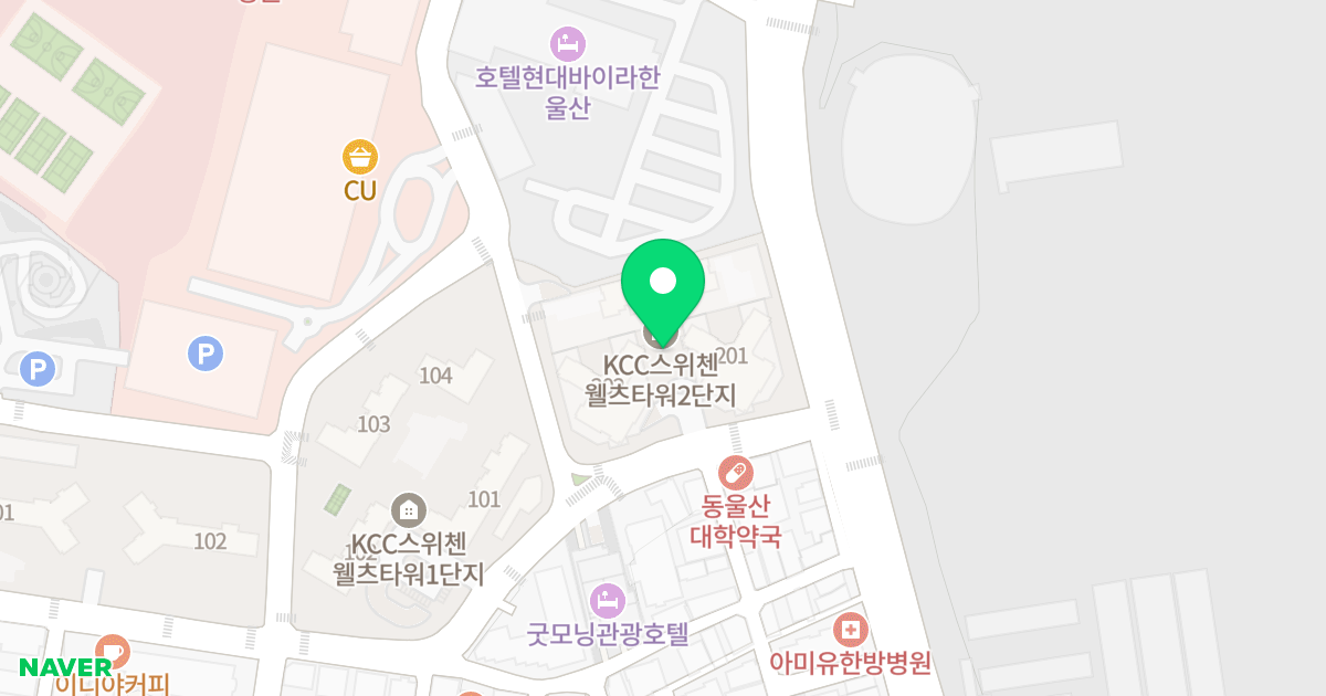 스위첸 웰츠타워 2단지 위치 지도 - 울산광역시 동구 방어진순환도로 865