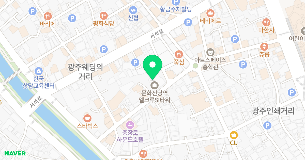 엘크루에스아이타워 위치 지도 - 광주광역시 동구 문화전당로35번길 24