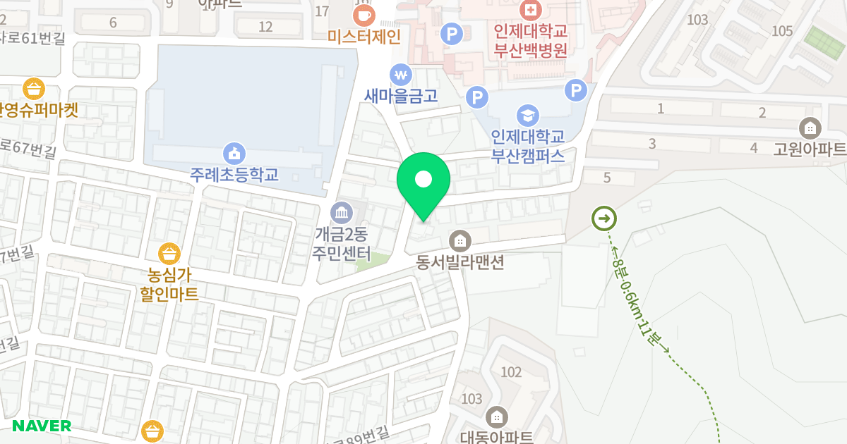 보금자리 위치 지도 - 부산광역시 부산진구 진사로77번길 67-8
