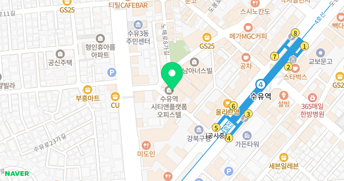시티앤플랫폼 위치 지도 - 서울특별시 강북구 도봉로83길 20