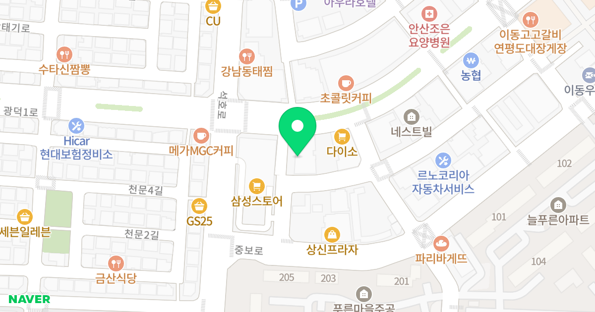 동영센트럴타워 위치 지도 - 경기도 안산시 상록구 광덕1로 346