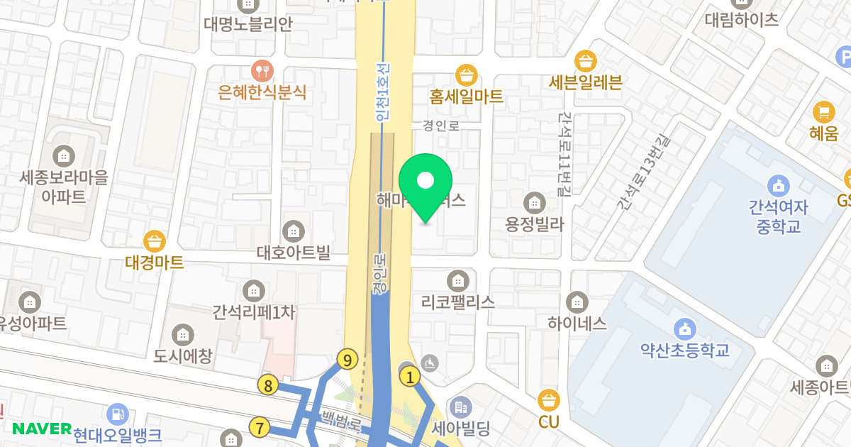 원더힐 위치 지도 - 인천광역시 남동구 간석로 1