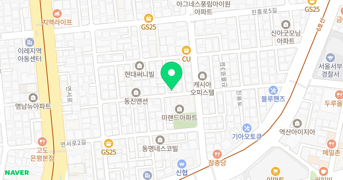 예그리나 7차 위치 지도 - 서울특별시 은평구 진흥로1길 13-8