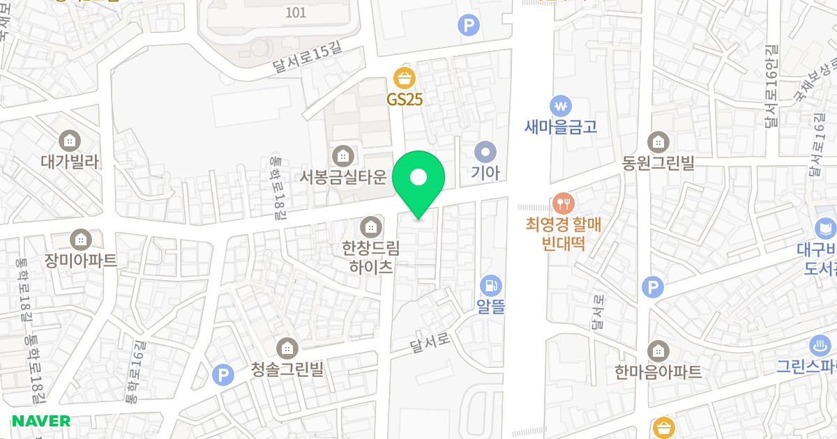 다인아름빌 위치 지도 - 대구광역시 서구 통학로18길 62