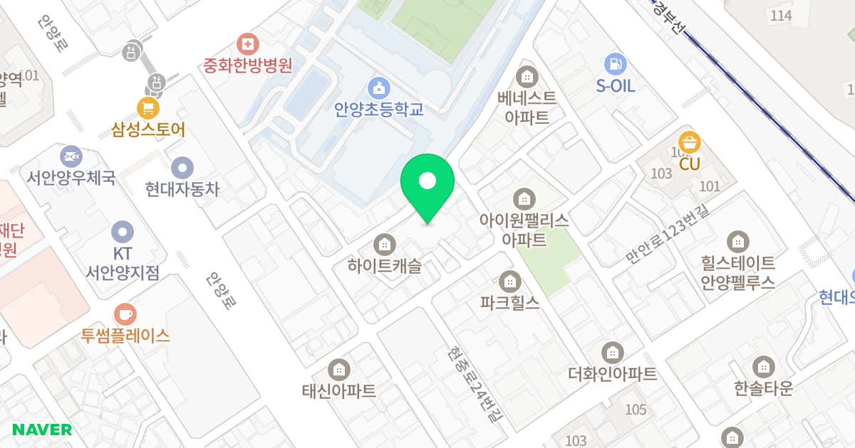 웰링턴뷰Ⅱ 위치 지도 - 경기도 안양시 만안구 만안로141번길 39