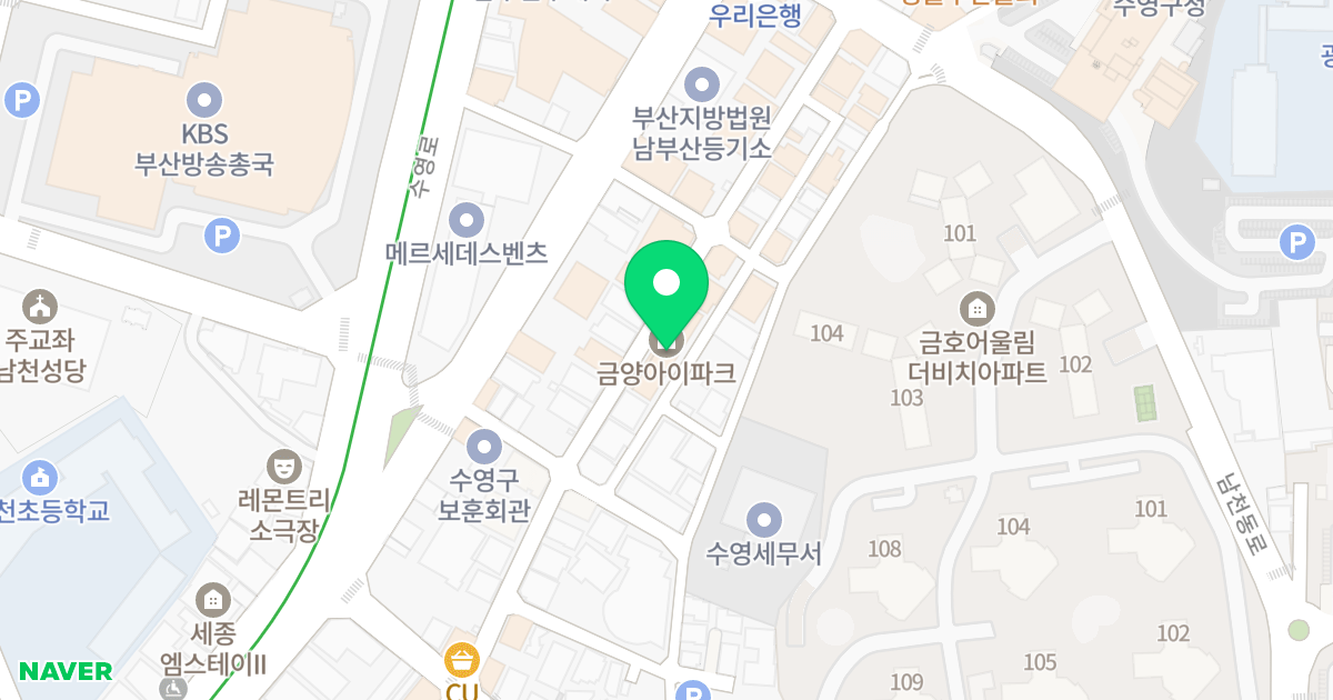 금양아이파크 위치 지도 - 부산광역시 수영구