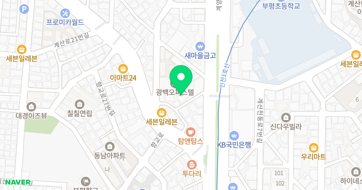 퍼스트팰리스 위치 지도 - 인천광역시 계양구 계양대로205번길 21-3
