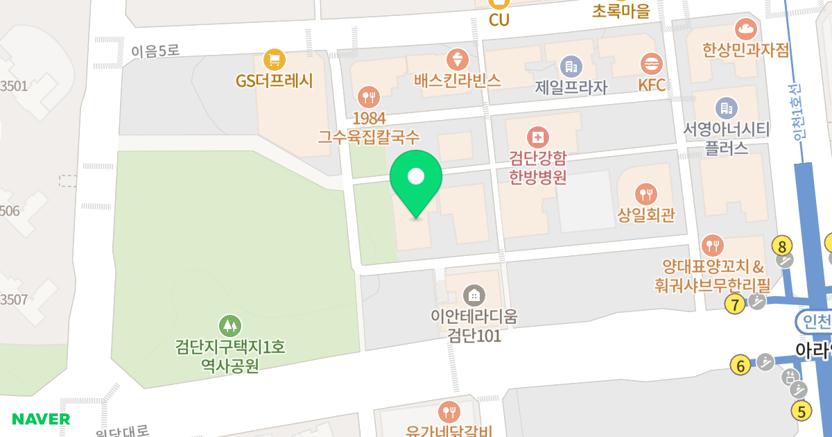 메가타워 위치 지도 - 인천광역시 서구 발산로 17