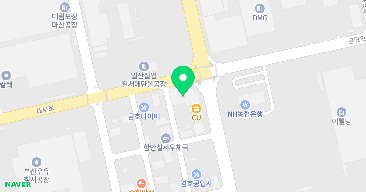 영동빌딩 위치 지도 - 경상남도 함안군 칠서면 대부로 562